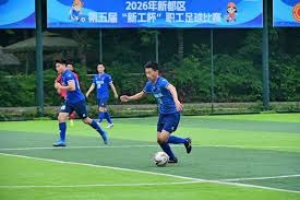 AC米兰遭遇拉齐奥失利分析